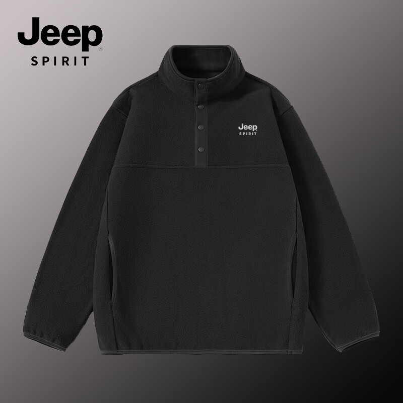 plus会员：JEEP SPIRIT吉普 秋冬男士摇粒绒外套 *2件 38.75元/件（共77.5元包邮）