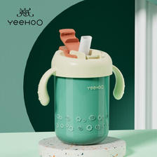 YeeHoO 英氏 儿童牛奶杯 44.9元（需用券）