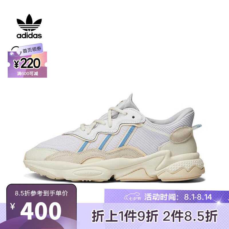 adidas 阿迪达斯 三叶草中性日常户外都市透气经典轻便休闲鞋 GX9890 36 335.58元