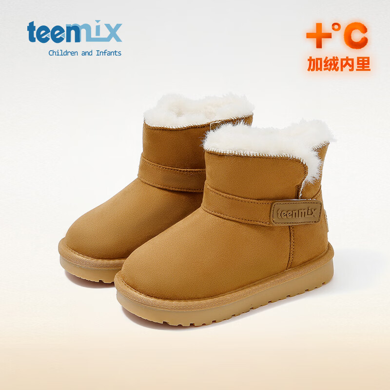 TEENMIX 天美意 童鞋儿童雪地靴男童女童加绒保暖棉鞋 98.16元（需用券）