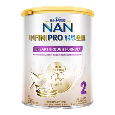 品牌新客：Nestle雀巢能恩全护6HMO益生菌适度水解奶粉2段350g 89.3元+税费12.19