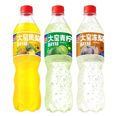 吴京代言 大窑汽水小窑果汽 冻梨嘉宾果味碳酸饮料520ml*8瓶气泡水 23.9元（