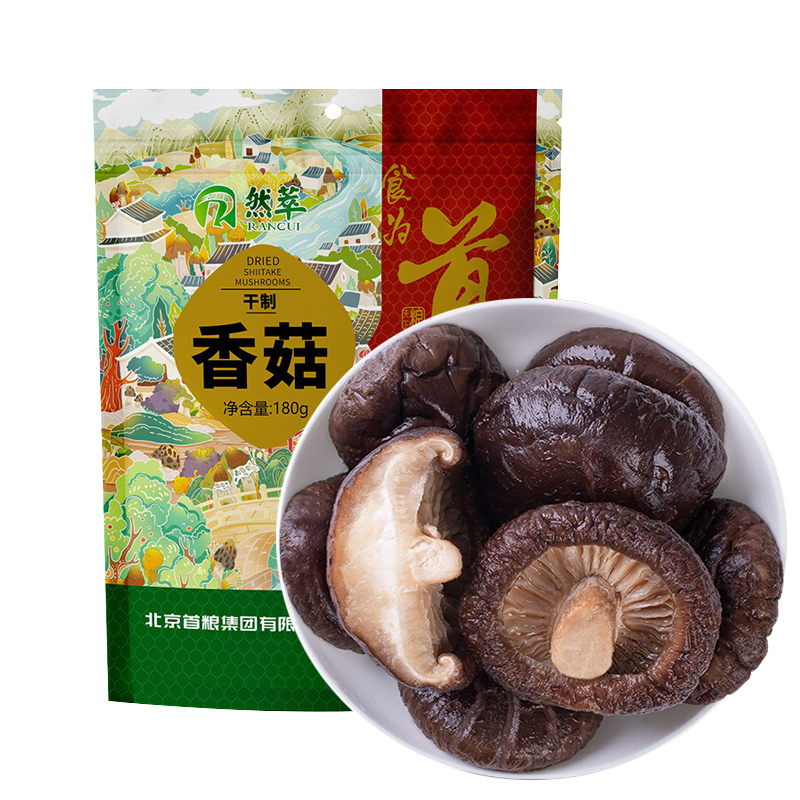 首粮 香菇干 180g 南北干货菌菇 15.84元