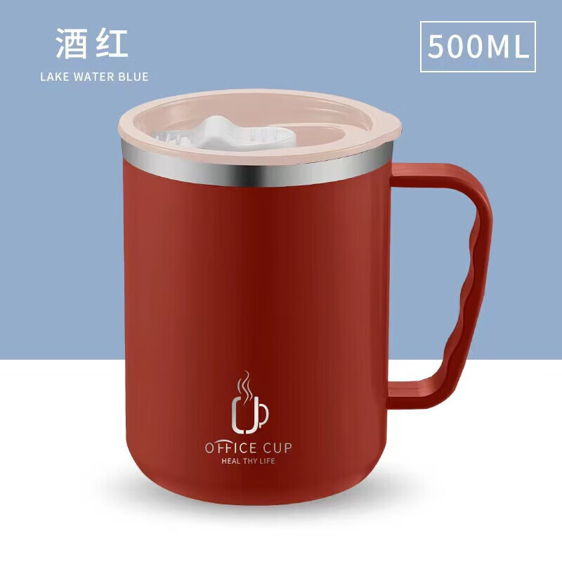 304不锈钢双层保温杯 500ml 重量205g 20.9元（需用券）