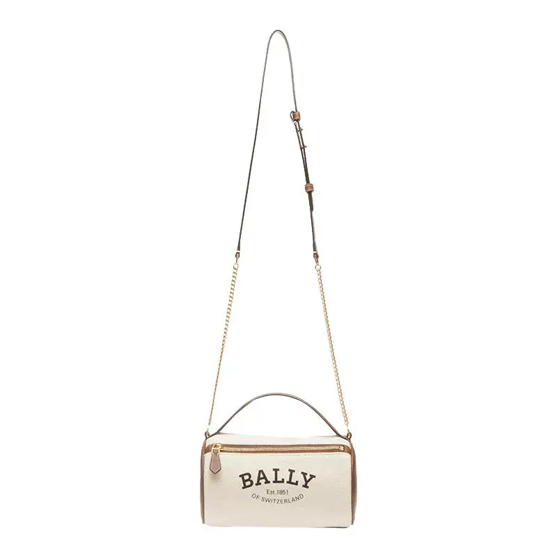 BALLY 巴利 女士时尚斜挎包 WAC01QCV011I135O ￥1215.43