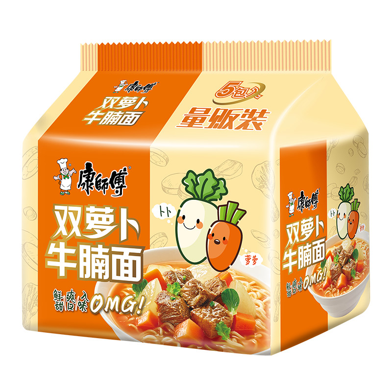 88VIP：康师傅 方便面经典袋双萝卜牛腩面104g*5袋泡面速食即食面 4.86元（需