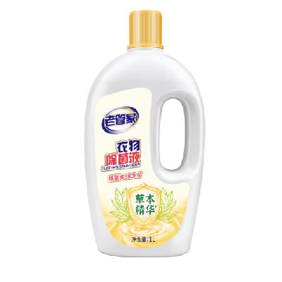 老管家 衣物除菌液 消毒杀菌水1L 1瓶*2件 18.68元包邮（合9.34元/件）