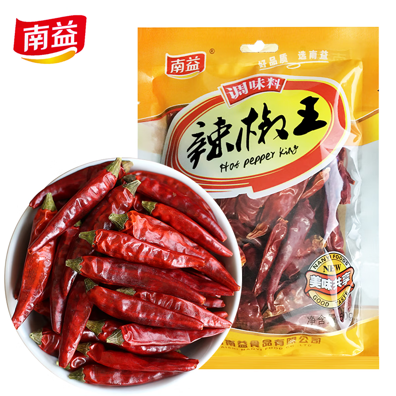 南益 调料 干辣椒 辣椒王50g 干辣椒火锅底料 3.28元（需买2件，共6.56元）