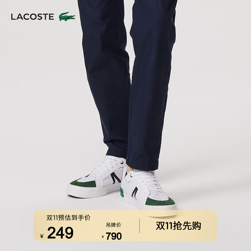 LACOSTE 拉科斯特 L004系列 男鞋 运动休闲鞋 44SMA0076 174元