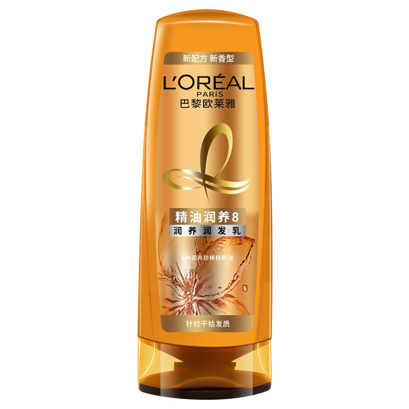 L'OREAL PARIS 精油润养8润发乳 200ml 6.96元（需用券）