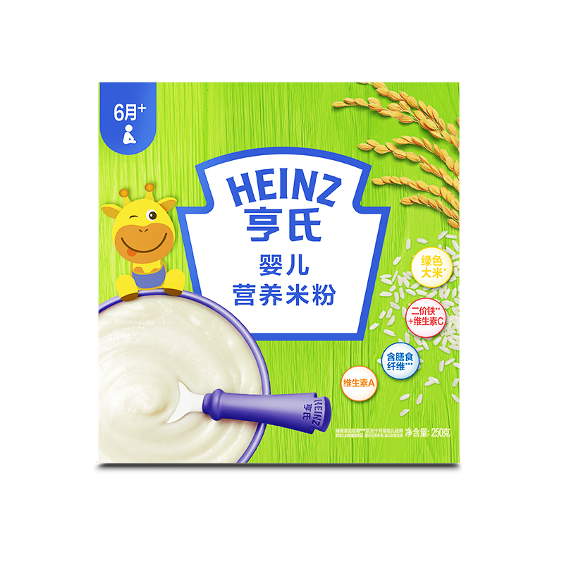 亨氏 米粉原味250g*1盒婴儿辅食米糊 19元