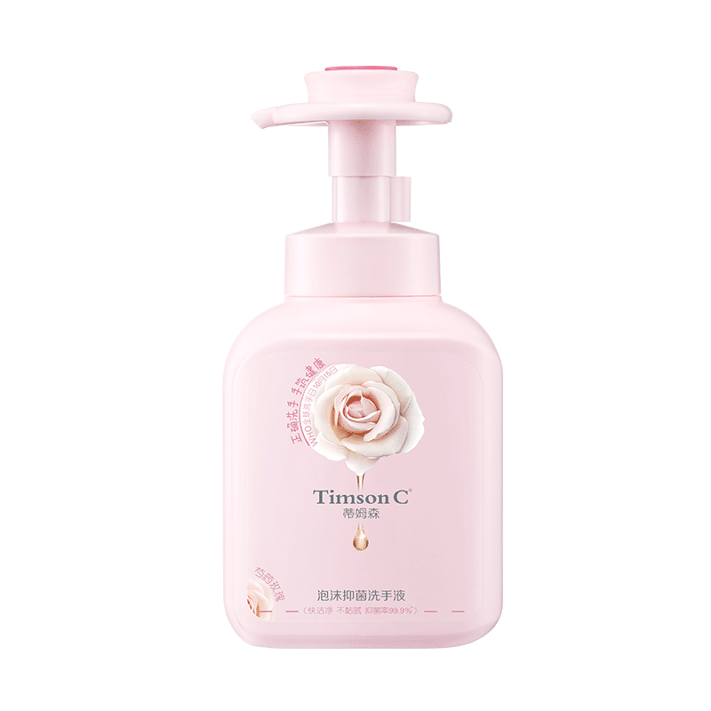 plus会员、概率券:阿道夫.蒂姆森 慕斯泡沫洗手液 550ml 9.93元包邮