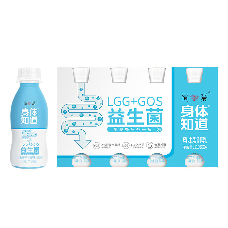 simplelove 简爱 顺畅配方酸奶 110g*4瓶 15.44元（需用券）