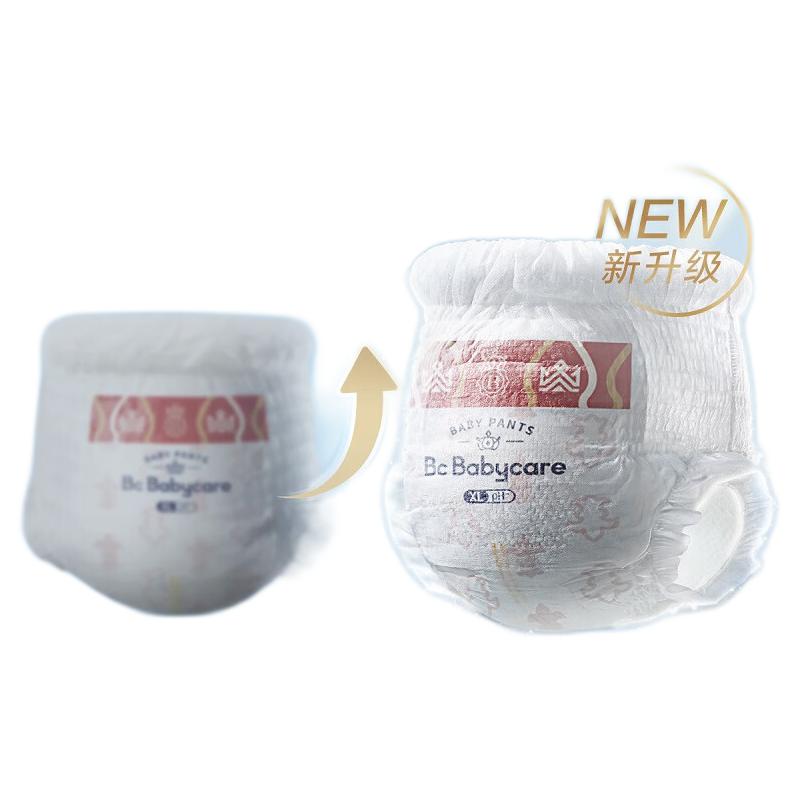 babycare 皇室狮子王国系列 拉拉裤 XL18片 30元（需用券）