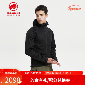 MAMMUT 猛犸象 Clion Advanced 男子软壳衣 1011-21163 ￥1548