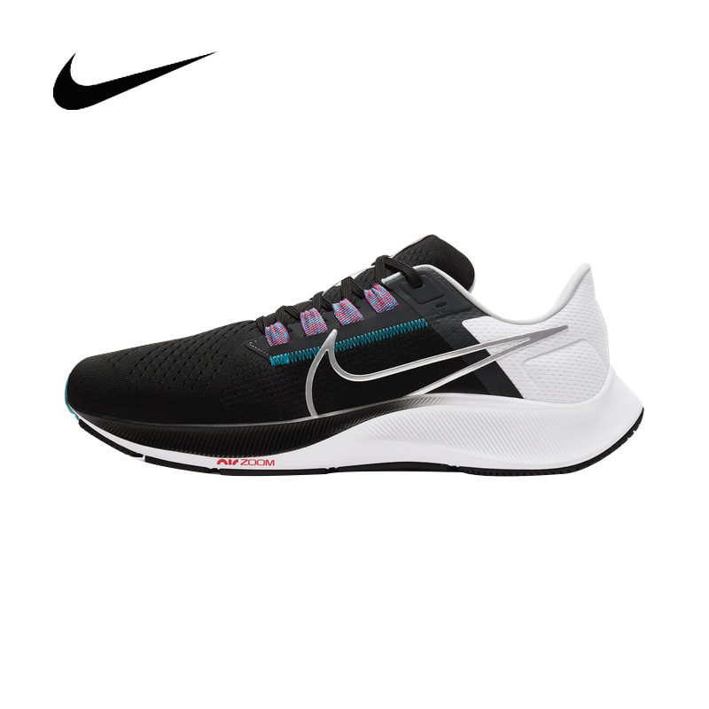 NIKE 耐克 男鞋Nike AIR ZOOM PEGASUS 飞马38竞速公路跑步鞋CW7356-003 406元（需用券