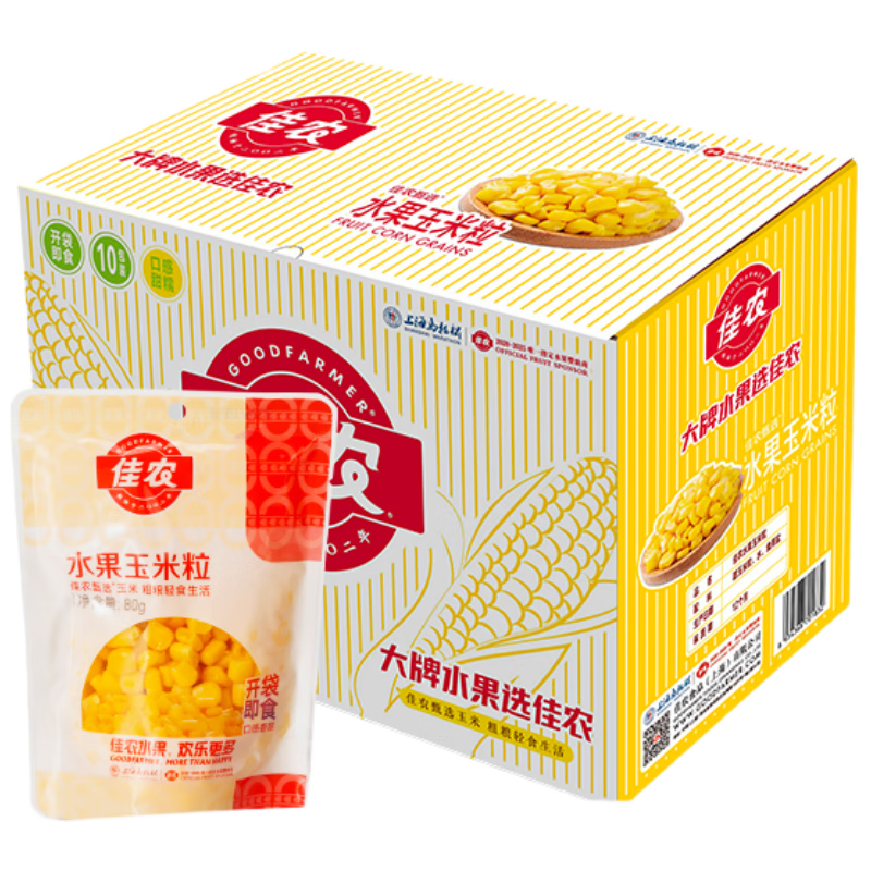 Plus会员:佳农 东北水果甜玉米粒 80g*10包*8件+凑单 157.3元（合19.66元/件）