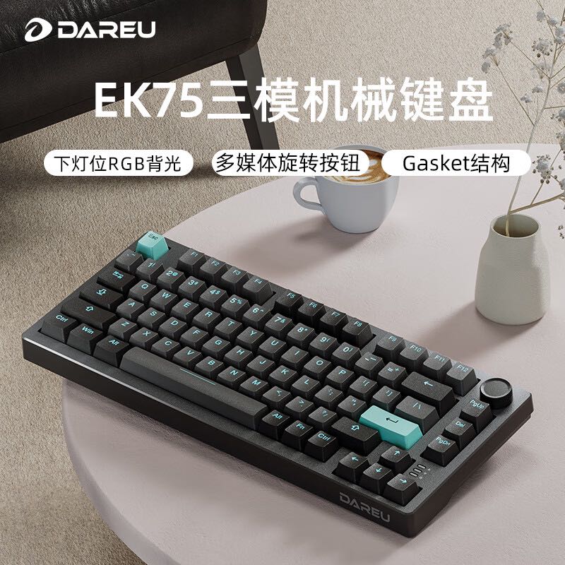 Dareu 达尔优 EK75 76键 2.4G蓝牙 多模无线机械键盘 渣渣灰 梦遇HIFI轴 RGB 174.1元