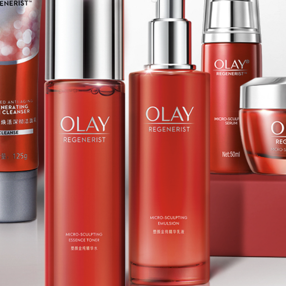 OLAY 玉兰油 全新升级大红瓶水乳套装爽肤水护肤品礼物礼盒 369元（需用券）