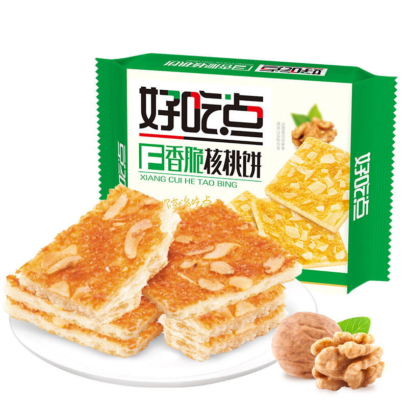 88VIP：好吃点 低糖海苔饼 800g 1箱 13元包邮（返4元天猫超市卡后）