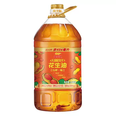 88VIP：金龙鱼 不油腻轻年花生油5.436L/桶*2件 182.21元，合单价91.11元