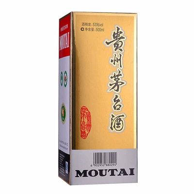 再降价、88vip：贵州飞天茅台酱香型白酒53度500ml单瓶装（年份随机发货） 242
