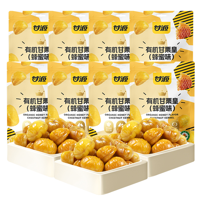 88VIP：KAM YUEN 甘源 蜂蜜味有机板栗仁50g*8包 12.92元（需买3件，需用券）