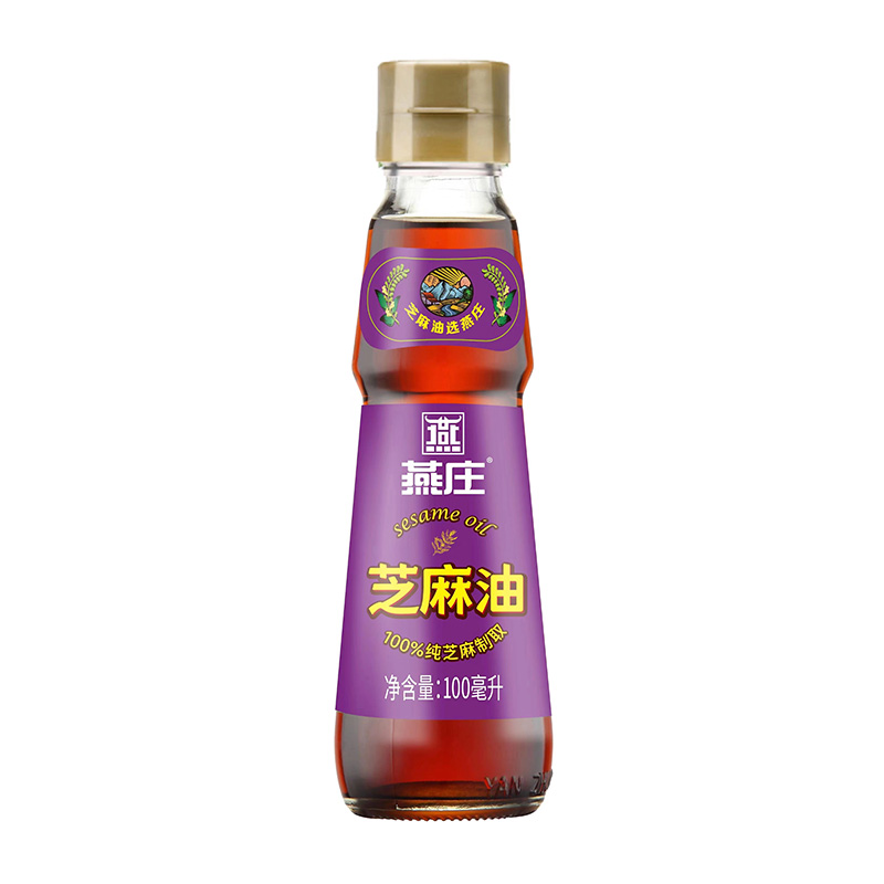 燕庄 100%纯芝麻制取芝麻油100ml 6.9元（需用券）