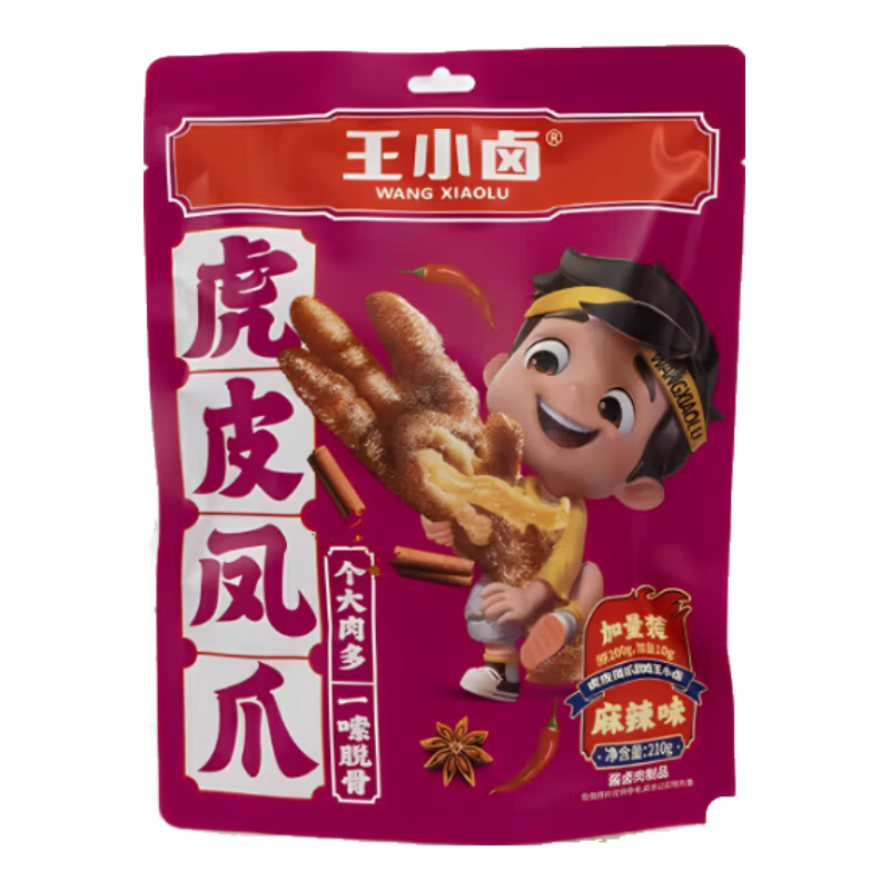 plus会员：王小卤 虎皮凤爪麻辣味210g【临期清仓】*2件 32.5元（合16.25元/件）