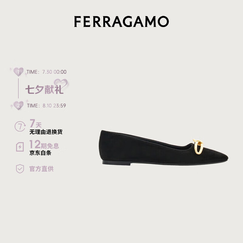 Salvatore Ferragamo 菲拉格慕 Ferragamo）女士黑色羊皮革不对称蝴蝶结芭蕾舞平底