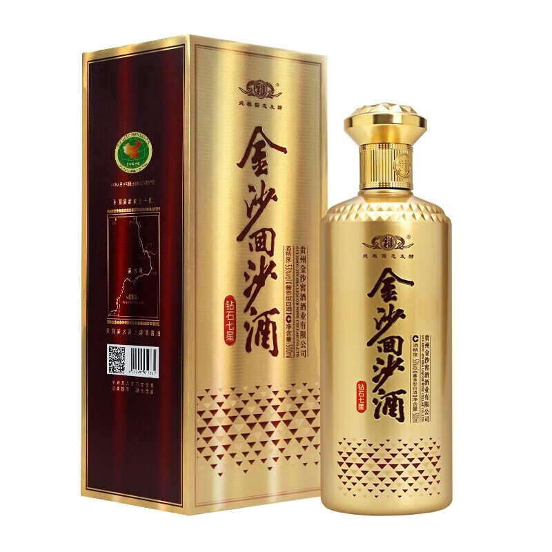 JINSHA 金沙 钻石七星 53﹪vol 酱香型白酒 500ml 6瓶整箱装 574.51元 （需用券）