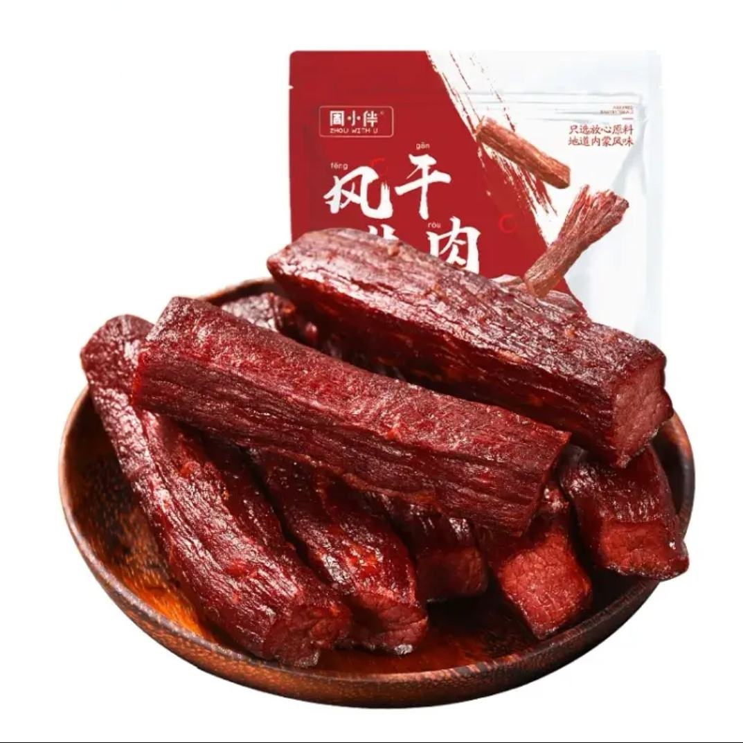 周黑鸭 周小伴风干牛肉干 香辣味 200g*任选2件 39.1元（19.55元/件）