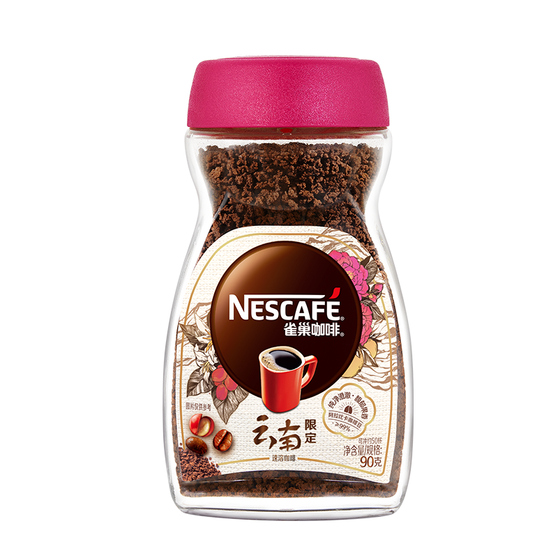 临期品：Nestlé 雀巢 云南限定 速溶咖啡 90g 19.9元包邮（需用券）