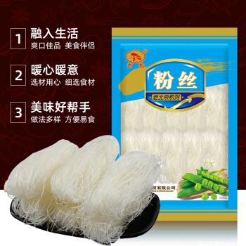 Gusong 古松食品 古松方便食品 粉丝1000g 15.56元（需用券）