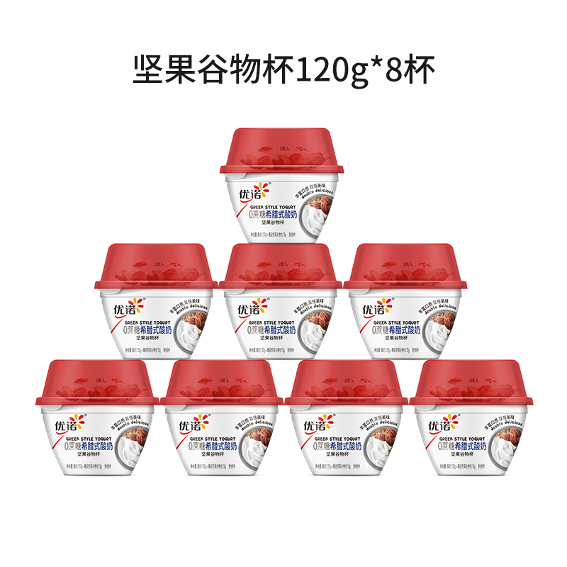 yoplait 优诺 希腊式酸奶坚果谷物杯120g*8杯 89元