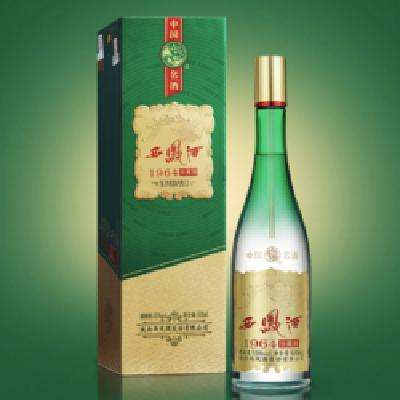 88VIP：西凤酒 1964珍藏 55度 凤香型白酒 500ml*2瓶 218.5元包邮（双重优惠）