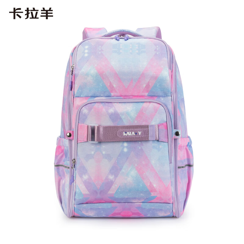 Carany 卡拉羊 中学生减负双肩包 25L 大容量 99.24元（需用券）