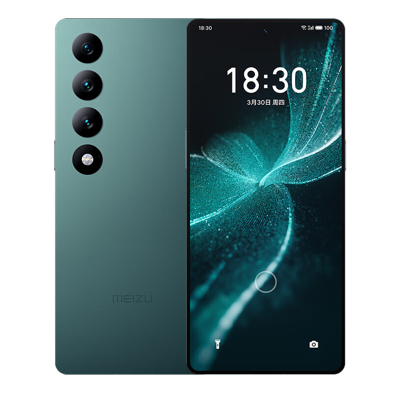 MEIZU 魅族 20 INFINITY 无界版 5G手机 12GB+256GB 星辰黑 第二代骁龙8 3659元（需用