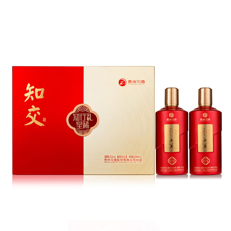 XIJIU 习酒 知交 知行礼 星稀礼盒 酱香型白酒 53度 500ml*2 礼盒装 336元