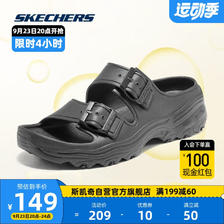 SKECHERS 斯凯奇 泡泡鞋丨Skechers夏季厚底增高软底休闲运动鞋凉拖鞋女外穿1112