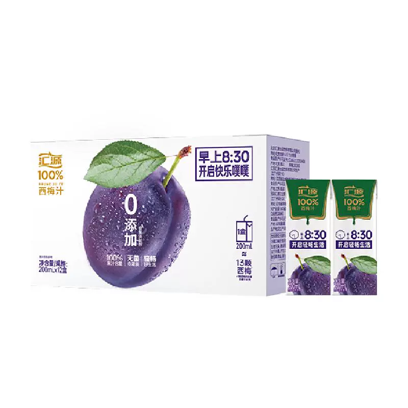 汇源 100%西梅汁200ml*12盒 ￥60.2