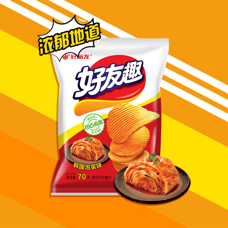 Orion 好丽友 薯片韩国泡菜味70g（多种口味选择） 3.58元（需用券）