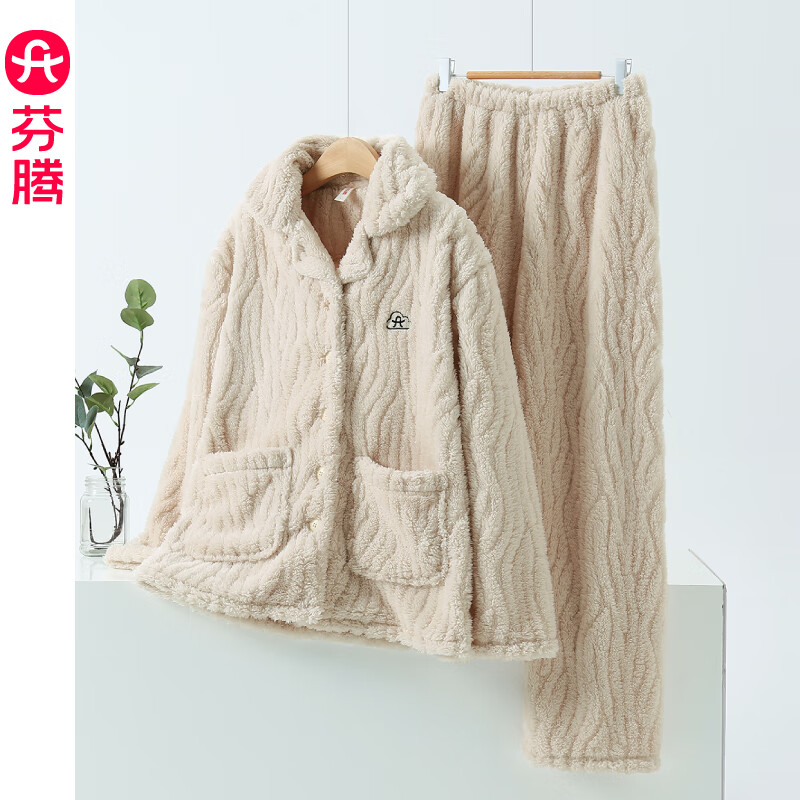 FENTENG 芬腾 女士睡衣加绒加厚开衫珊瑚绒家居服套装 FJ25940686 88.26元（需用