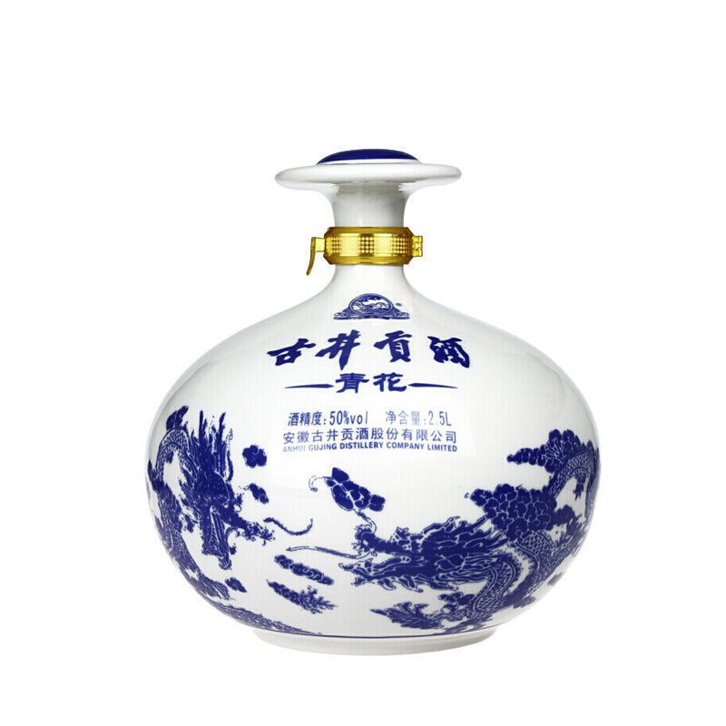 百亿补贴：古井贡酒 青花大坛50度2.5L坛装白酒 浓香型收藏酒 185元