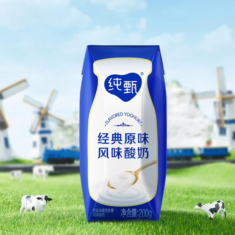 双11巅峰、PLUS会员：JUST YOGHURT 纯甄 经典原味风味酸奶 200g×10盒/箱*3件 74