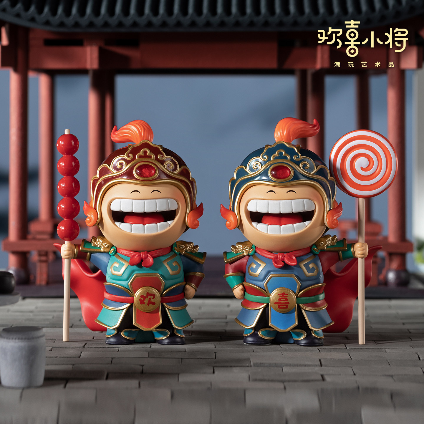 移动端：铜师傅 欢喜小将《欢欢喜喜》传统门神中国风手办工位桌面摆件 13