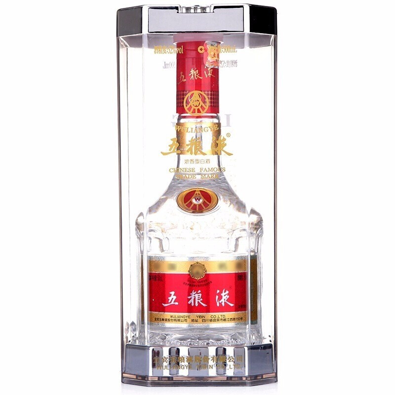 WULIANGYE 五粮液 普五 第七代 52%vol 浓香型白酒 500ml 单瓶装 813.05元（需买2件