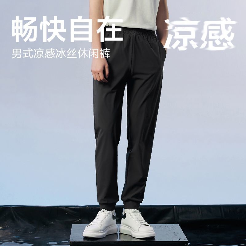 百亿补贴：YANXUAN 网易严选 新款男休闲裤短裤 89元