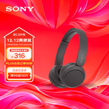 SONY 索尼 WH-CH520 头戴式无线耳机 ￥298.7