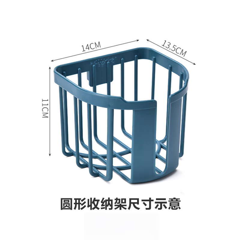 JX 京喜 卫生间纸巾盒厕纸盒防水抽纸盒 无痕贴免打孔 圆形颜色随机 0.01元